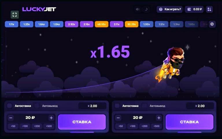 Игра лаки джет на деньги
